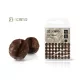 Delphin sCAMO STONEZ puha ütköző gyöngyök 60 db 4mm