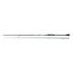 WIZARD EDGE SPIN BOT 25-55G 235