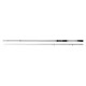 REIVA FineMaster spinning 240  8-30g