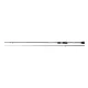 REIVA Kingfisher 187UL 1-7g