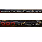 CXP HARD RIVER FEEDER EXTRA HEAVY 250G 3.90M