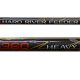 CXP HARD RIVER FEEDER EXTRA HEAVY 250G 3.90M