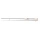 Savage Gear REVENGE SG6 FAST SHAD 2.90M 25-80G 2P S