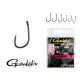 GAMAKATSU G-Carp Specialist R 10/cs. 4-es 