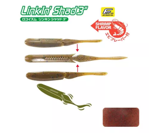 TIEMCO LINKIN SHAD 3" 7.6cm Color 142