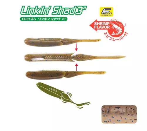 TIEMCO LINKIN SHAD 3" 7.6cm Color 227NS