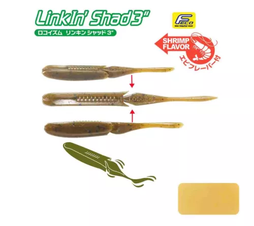 TIEMCO LINKIN SHAD 3" 7.6cm Color 231NS