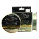 NEVIS Legacy Feeder 150m/0.20mm