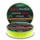 Team Feeder By Döme TF Master Carp 300m/0.18mm