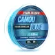 Team Feeder By Döme TF Camou Blue 300m/0.22mm