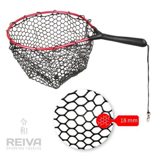 REIVA Reiva Merítőháló 40x35 gumírozott