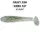 Crazy Fish Vibro Fat 2.7'' 7-es szinkód 5db/csomag