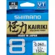 Shimano Line Kairiki 8 150m 0.23mm 22.5kg M Green
