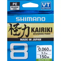 Shimano Line Kairiki 8 150m 0.28mm 29,3kg M Green