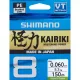 Shimano Line Kairiki 8 150m 0.28mm 29,3kg M Green