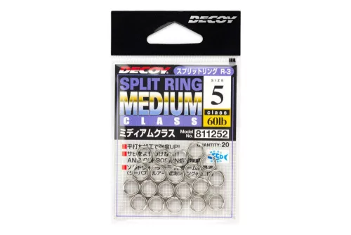KULCSKARIKA SPLIT RING DECOY R-3 MEDIUM CLASS SILVER 7 90lbs