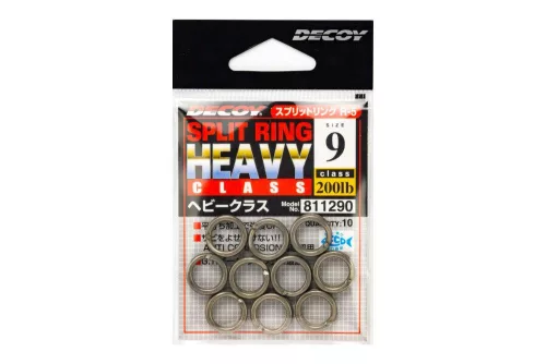 KULCSKARIKA SPLIT RING DECOY R-5 HEAVY CLASS SILVER 8 150lbs