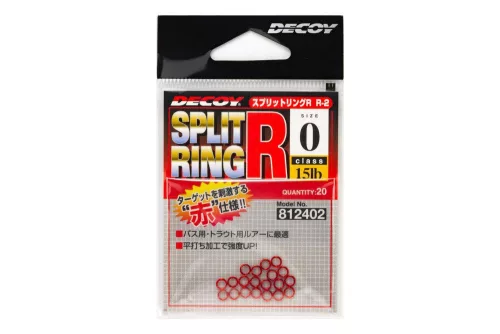 KULCSKARIKA SPLIT RING DECOY R-2 LIGHT CLASS RED 3 40lbs