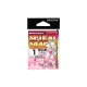 KAPOCS DECOY SN-5 SPIRAL SNAP 2 18lbs