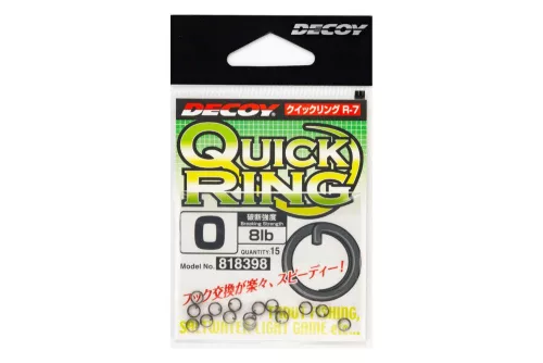 KULCSKARIKA DECOY R-7 QUICK RING 0 8lbs