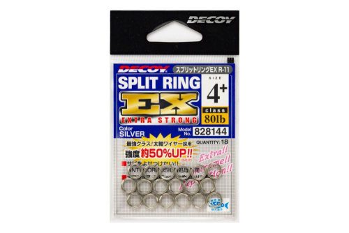 KULCSKARIKA SPLIT RING DECOY R-11 EX SILVER 2+ 45lbs