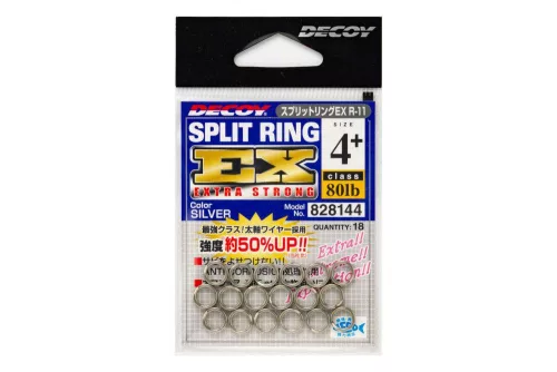 KULCSKARIKA SPLIT RING DECOY R-11 EX SILVER 5+ 100lbs