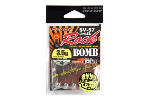 JIG FEJ DECOY SV-57 ROCK BOMB #2 5.0gr