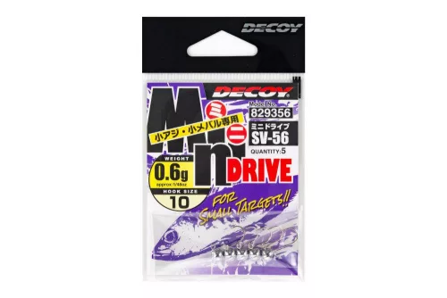 JIG FEJ DECOY SV-56 MINI DRIVE #10 0.6gr