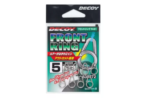 KULCSKARIKA DECOY R-51 FRONT RING #6 100lbs