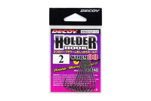 HOROG DECOY WORM 33 DOUBLE HOLDER #2