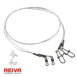 REIVA Fluorocarbon előke 2/cs 40cm/0,60mm