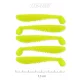 NEVIS Impulse Shad 7.5cm 5db/cs (Lemonade)  