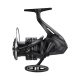 Shimano Reel Aero C5000 XR Elsőfékes Orsó
