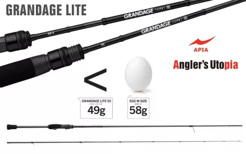 APIA GRANDAGE LITE 75 2.26m 3-10gr
