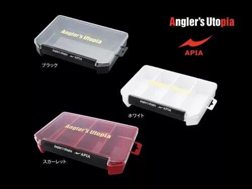 DOBOZ APIA LURE BOX 205x14x40mm Black