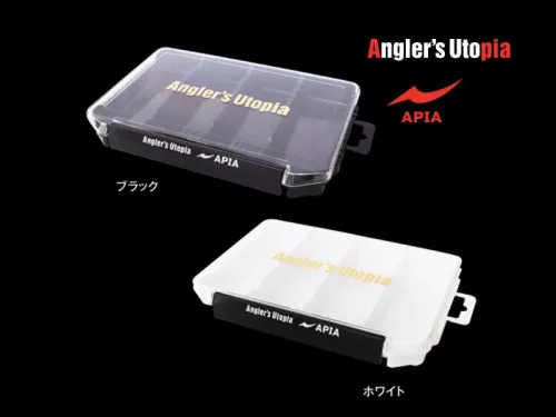 DOBOZ APIA LURE BOX SLIM 205x145x28mm White