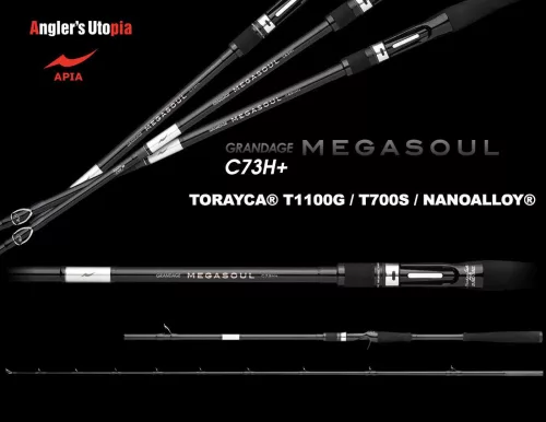 APIA GRANDAGE NAVAL MEGASOUL C73H+ CAST 2.21m Max 200gr