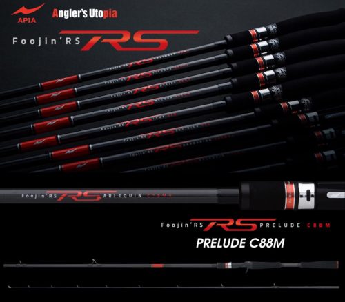 APIA FOOJIN RS PRELUDE C88M CAST 2.62m 10-50gr