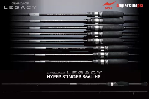 APIA GRANDAGE LEGACY HYPER STYNGER S-56L-HS 1.67m 0.2-6gr