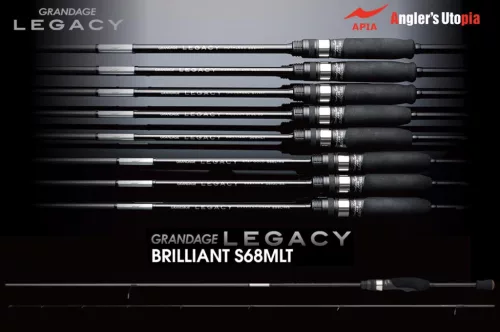 APIA GRANDAGE LEGACY BRILLIANT S68MLT 2.03m 1-10gr