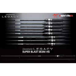 APIA GRANDAGE LEGACY SUPER BLAST S83M-HS 2.51 2-15gr