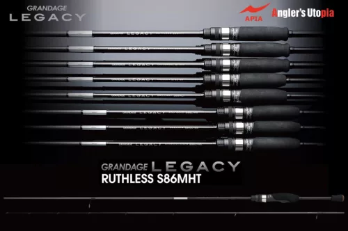 APIA GRANDAGE LEGACY RUTHLESS S86MHT 2.59m 2-18gr