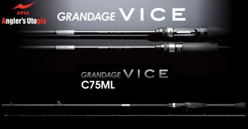 APIA GRANDAGE VICE C75ML CAST 2.26 3-18gr