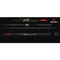APIA FOOJIN'Z 6TH EVERUN S86ML 2.59m 3-28gr