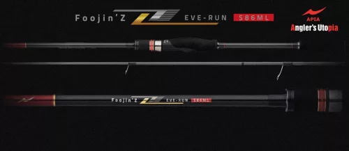 APIA FOOJIN'Z 6TH EVERUN S86ML 2.59m 3-28gr