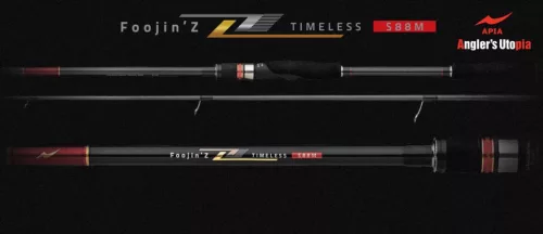 APIA FOOJIN'Z 6TH TIMLESS S88M 2.64m 6-40gr