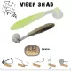 Herakles VIBER SHAD 3.8" 9.7cm SMOKER
