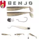 Herakles COMBO HOROG BENJO SHAD 3" 7.5cm WHITE SILVER