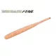 MAJOR CRAFT BIOBAIT I-TAIL 4.5cm #002 Ami Ebi