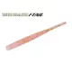 MAJOR CRAFT BIOBAIT I-TAIL 4.5cm #012 Beni Shoga